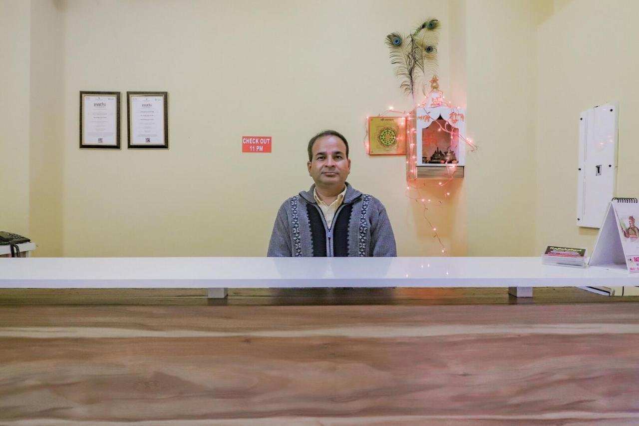 Rajlakshmi Guest House Mathura Zewnętrze zdjęcie
