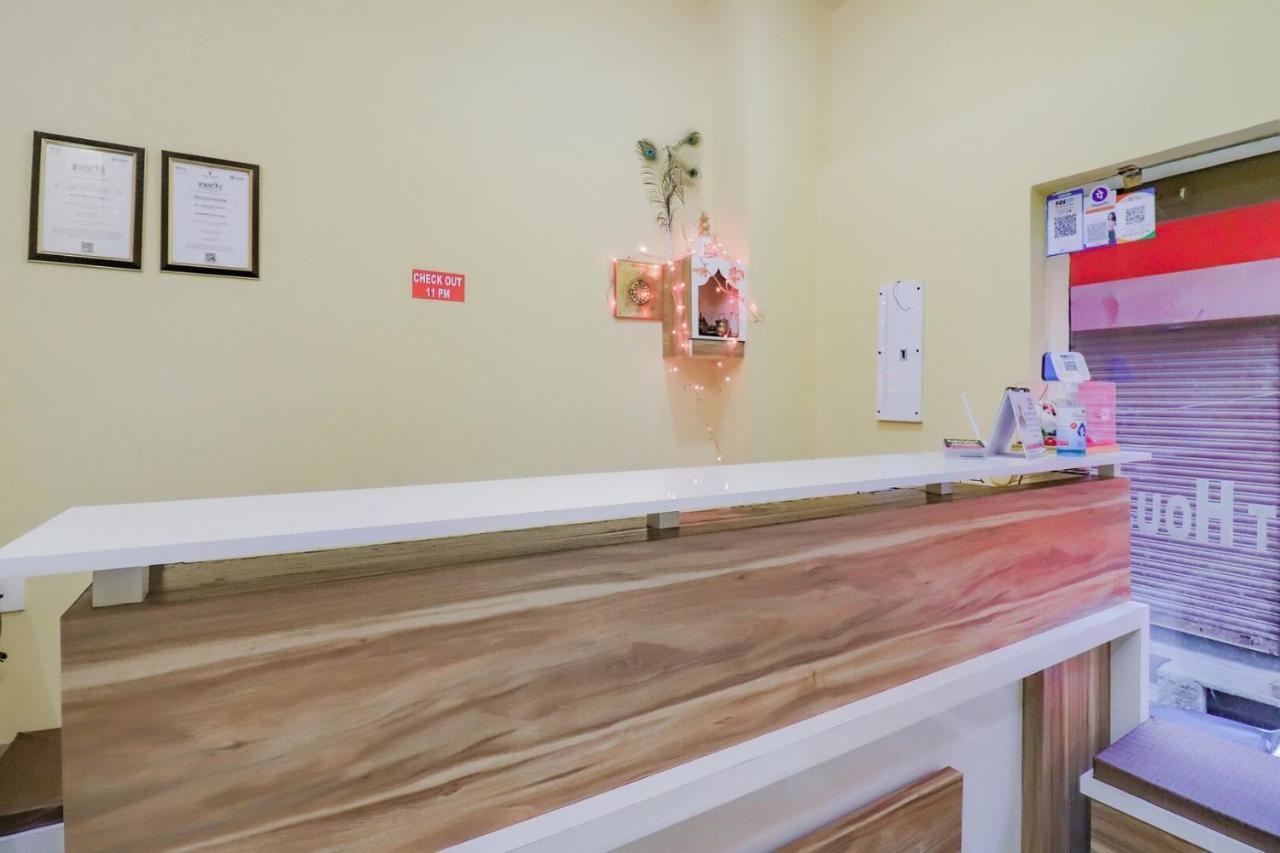 Rajlakshmi Guest House Mathura Zewnętrze zdjęcie